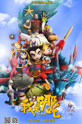 欧美日韩亚洲在线观看