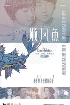 年轻的大胸继拇日本